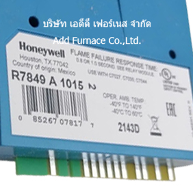 Honeywell R7849 A 1015